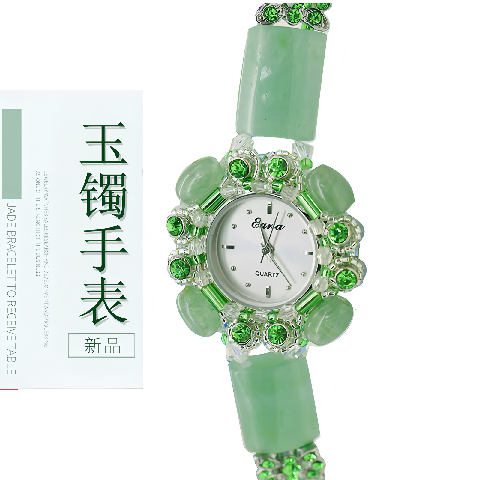 Jewelry Watches For Ladies - Luxe groene jade armbandhorloge damesmode quartz