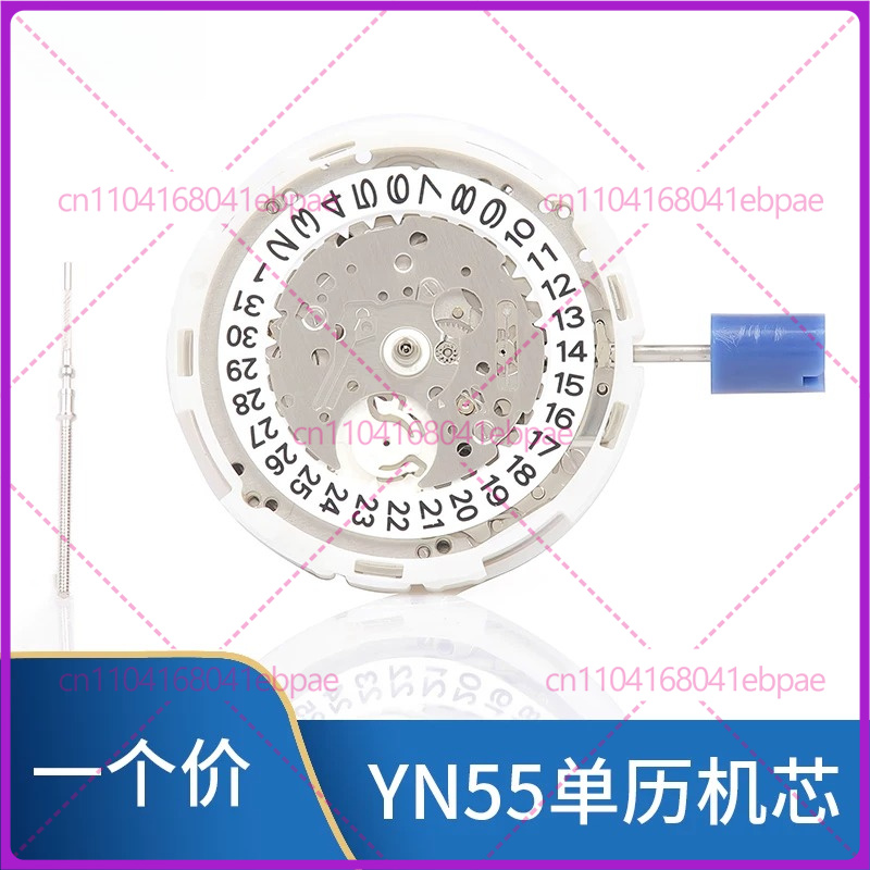 Watches & Jewelry Repair Center - Voor YN56A YN55A YN55 YN56 Automatisch
