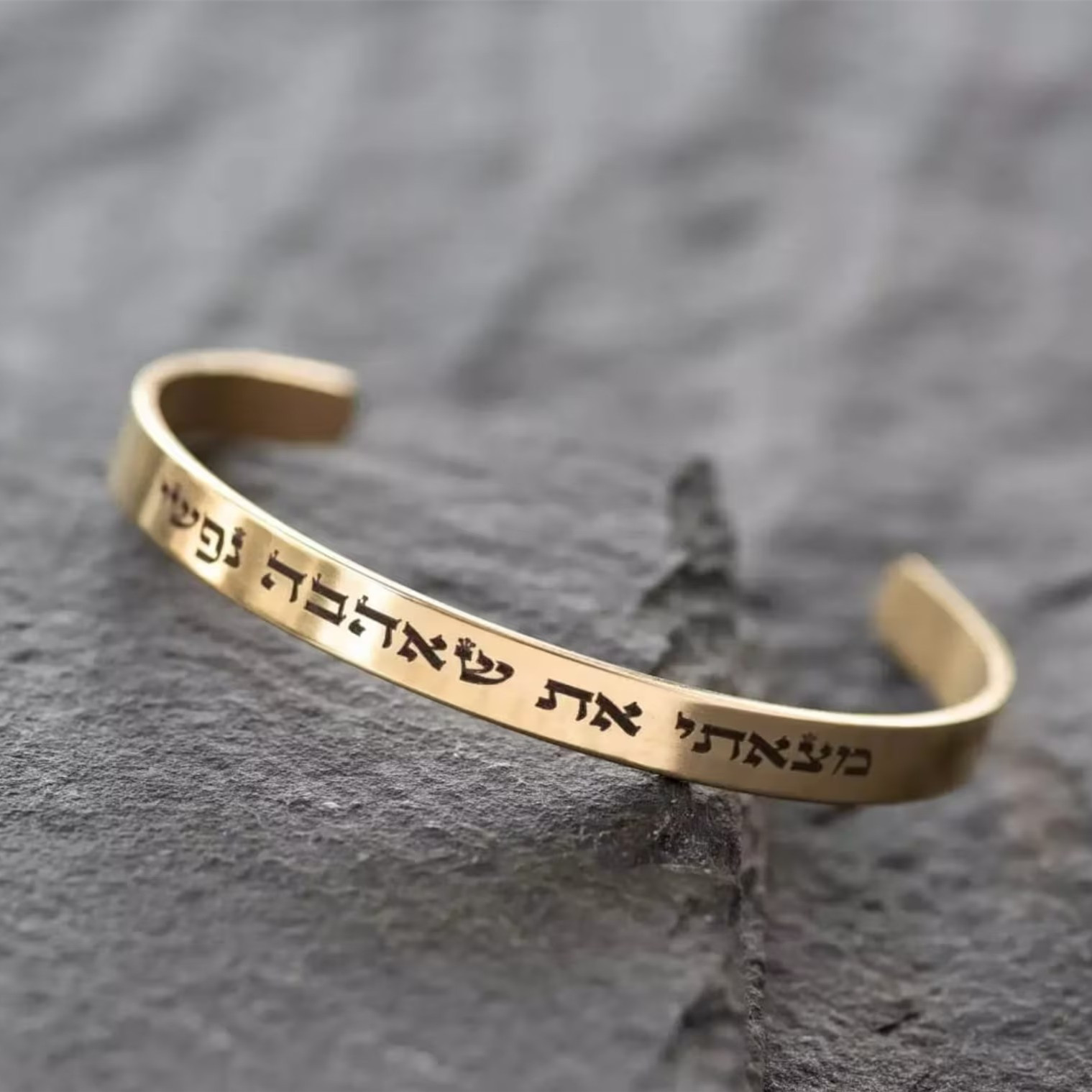 Op maat gegraveerde Hebreeuwse - Cuff Bangle Bracelet recensie en prijs