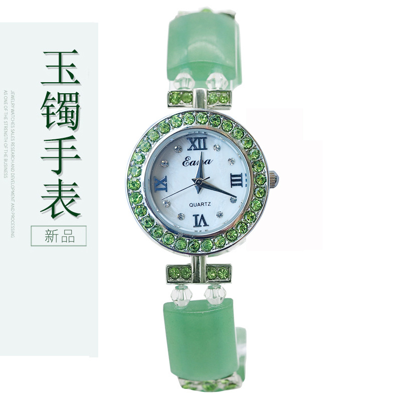 Luxe groene jade armbandhorlog - Jewelry Watches For Ladies recensie en prijs