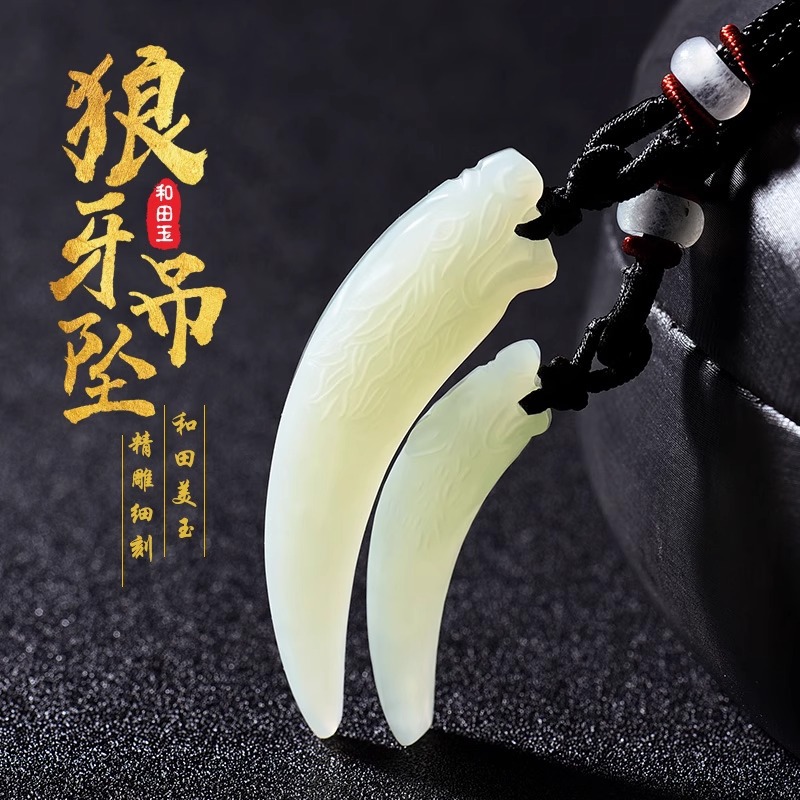 2026 Luxe Lucky Hetian Jade Wo - Wolf Jewelry & Watches Tampa Reviews recensie en prijs