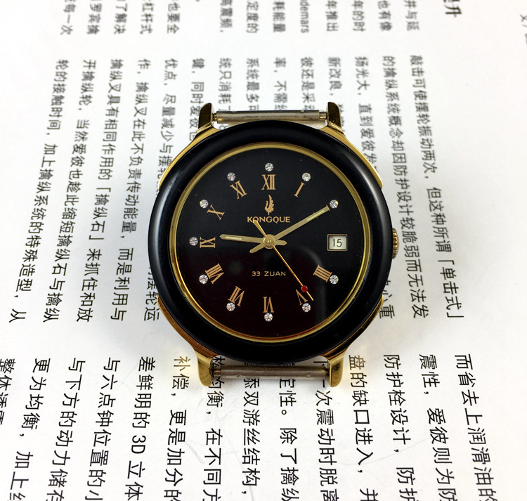 [Guangguang Shop] Liaoning Wat - Jewellery Watches recensie en prijs
