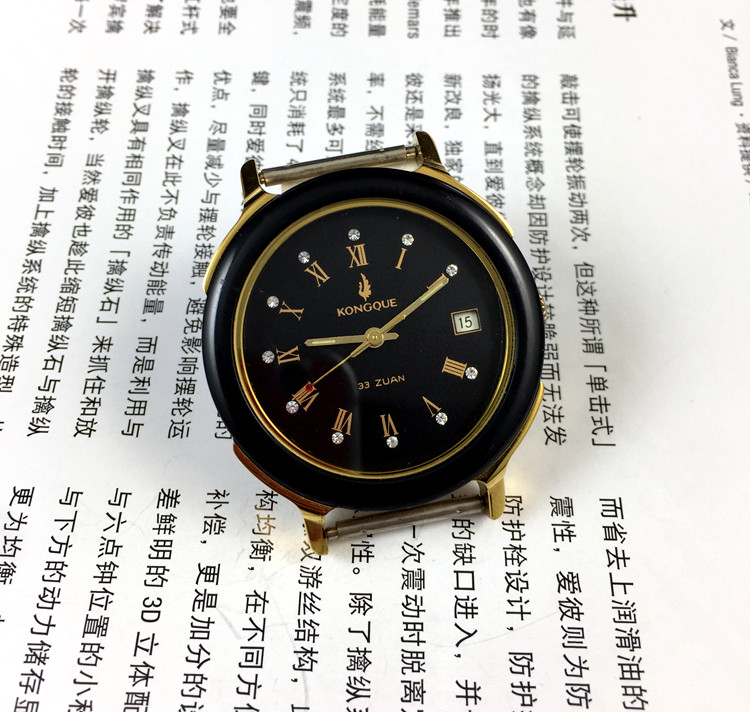 [Guangguang Shop] Liaoning Wat - Jewellery Watches recensie en prijs