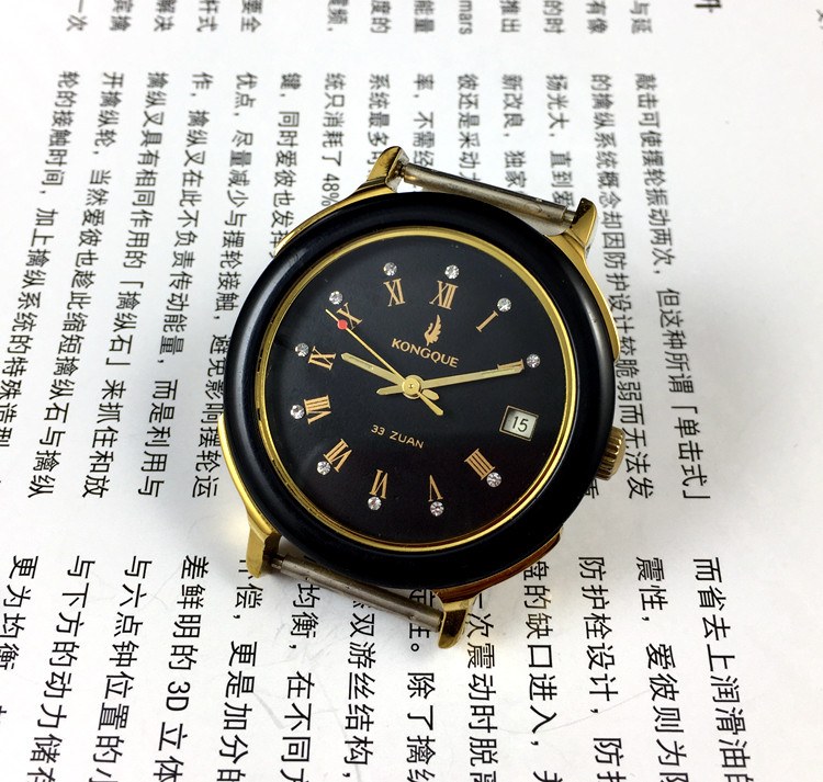 [Guangguang Shop] Liaoning Wat - Jewellery Watches recensie en prijs