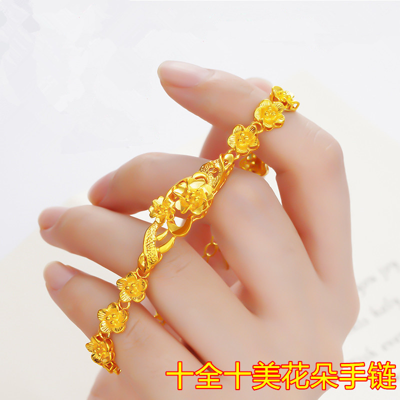 Umq 24K Gouden Armband 999 Vol - Cuff Bangle Bracelet recensie en prijs